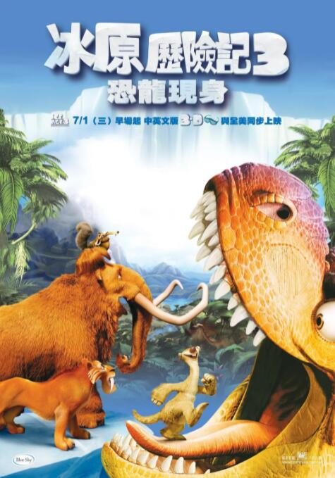 江南媳妇